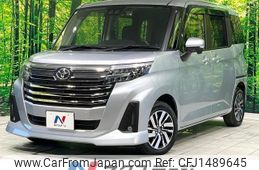 toyota roomy 2021 -TOYOTA--Roomy 5BA-M900A--M900A-0539495---TOYOTA--Roomy 5BA-M900A--M900A-0539495-