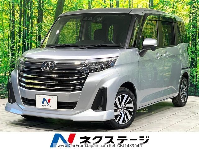 toyota roomy 2021 -TOYOTA--Roomy 5BA-M900A--M900A-0539495---TOYOTA--Roomy 5BA-M900A--M900A-0539495- image 1