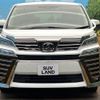 toyota vellfire 2019 -TOYOTA--Vellfire DBA-AGH30W--AGH30-0285445---TOYOTA--Vellfire DBA-AGH30W--AGH30-0285445- image 15