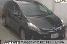 toyota prius-α 2012 -TOYOTA--Prius α ZVW40W-3011755---TOYOTA--Prius α ZVW40W-3011755-