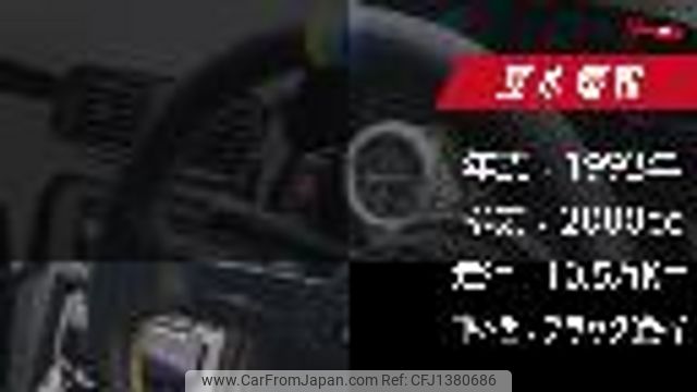 nissan 180sx 1993 GOO_JP_700100203130250705004 image 2