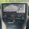 toyota alphard 2024 CFJ1733858 image 5