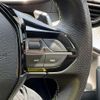peugeot 2008 2020 quick_quick_P24HN05_VR3USHNSSLJ756327 image 11