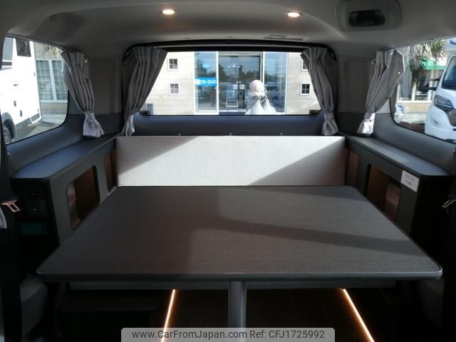 nissan nv200-vanette-wagon undefined CFJ1725992 image 1