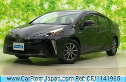 toyota prius 2020 quick_quick_6AA-ZVW51_ZVW51-6162042