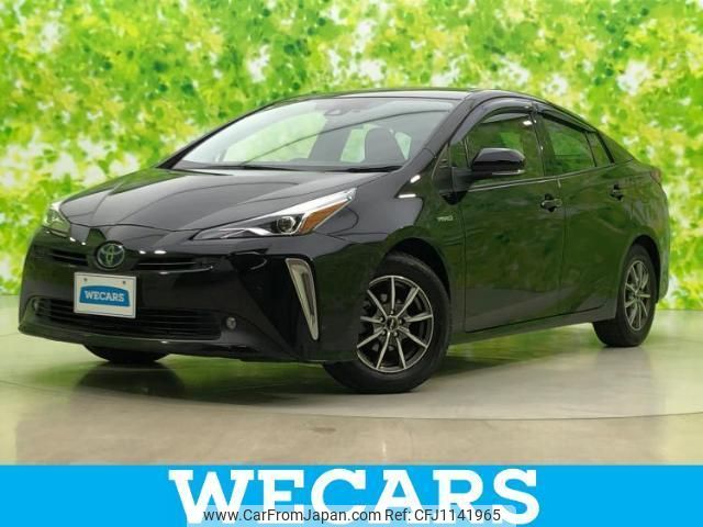 toyota prius 2020 quick_quick_6AA-ZVW51_ZVW51-6162042 image 1