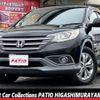 honda cr-v 2012 quick_quick_RM4_RM4-1100033 image 1