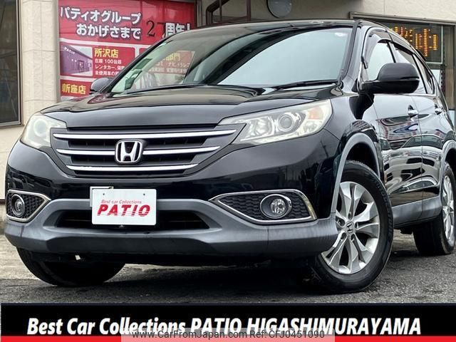 honda cr-v 2012 quick_quick_RM4_RM4-1100033 image 1