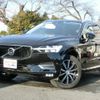 volvo xc60 2020 quick_quick_LDA-UD4204TXC_YV1UZA8MCL1504071 image 1