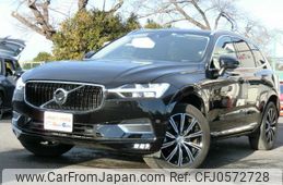 volvo xc60 2020 quick_quick_LDA-UD4204TXC_YV1UZA8MCL1504071