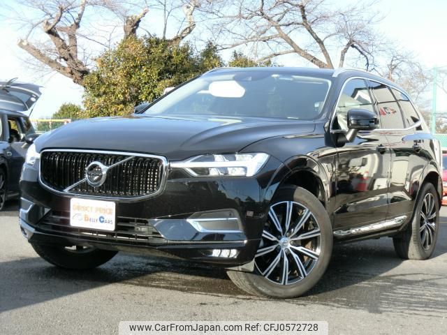 volvo xc60 2020 quick_quick_LDA-UD4204TXC_YV1UZA8MCL1504071 image 1