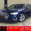 audi a4-avant 2019 quick_quick_8WCVK_WAUZZZF47KA093461 image 1