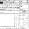 nissan clipper-van 2024 -NISSAN 【Ｎｏ後日 】--Clipper Van DR17V-655239---NISSAN 【Ｎｏ後日 】--Clipper Van DR17V-655239- image 3