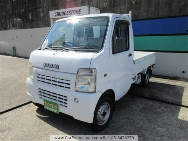 suzuki carry-truck 2005 -SUZUKI--Carry Truck LE-DA63T--DA63T-295002---SUZUKI--Carry Truck LE-DA63T--DA63T-295002- image 1