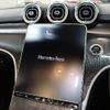 mercedes-benz c-class 2022 -MERCEDES-BENZ--Benz C Class 5AA-206042C--W1K2060422R032830---MERCEDES-BENZ--Benz C Class 5AA-206042C--W1K2060422R032830- image 10