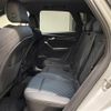 audi sq5 2018 CFJ1828696 image 21
