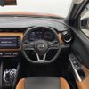 nissan kix 2021 CFJ1828274 image 10
