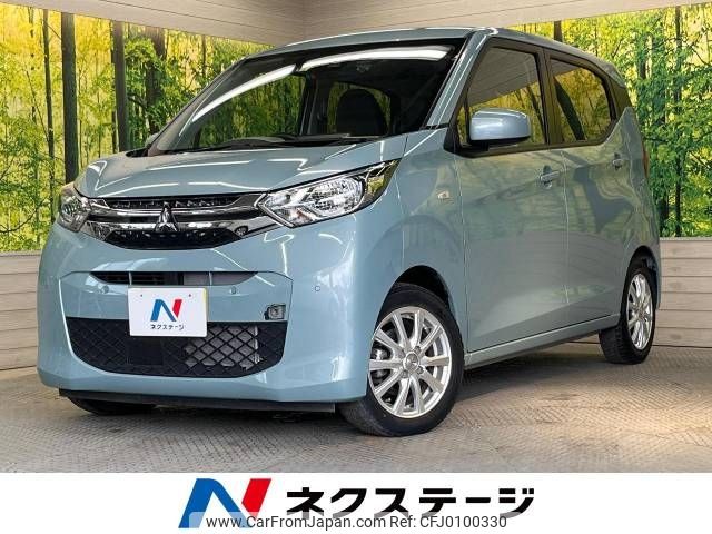 mitsubishi ek-wagon 2021 -MITSUBISHI--ek Wagon 5BA-B33W--B33W-0109507---MITSUBISHI--ek Wagon 5BA-B33W--B33W-0109507- image 1