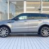 land-rover range-rover 2014 -ROVER--Range Rover CBA-LV2A--SALVA2AG4EH860849---ROVER--Range Rover CBA-LV2A--SALVA2AG4EH860849- image 20