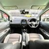 nissan note 2017 quick_quick_E12_E12-512320 image 16