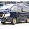 nissan nv350-caravan-van 2020 CFJ1770213 image 9