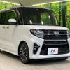 daihatsu tanto 2020 quick_quick_LA650S_LA650S-1040098 image 16