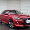 peugeot 208 2020 -PEUGEOT--Peugeot 208 3BA-P21HN05--VR3UPHNKSLT098335---PEUGEOT--Peugeot 208 3BA-P21HN05--VR3UPHNKSLT098335- image 1