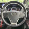 toyota voxy 2015 -TOYOTA--Voxy DBA-ZRR85W--ZRR85-0039820---TOYOTA--Voxy DBA-ZRR85W--ZRR85-0039820- image 13