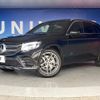 mercedes-benz glc-class 2017 -MERCEDES-BENZ--Benz GLC DBA-253942C--WDC2539422F325346---MERCEDES-BENZ--Benz GLC DBA-253942C--WDC2539422F325346- image 13