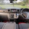 nissan nv350-caravan-van 2016 quick_quick_VW6E26_VW6E26-017509 image 11