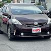 toyota prius-α 2014 quick_quick_DAA-ZVW41W_ZVW41-0010589 image 1