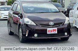 toyota prius-α 2014 quick_quick_DAA-ZVW41W_ZVW41-0010589