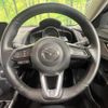 mazda cx-3 2017 -MAZDA--CX-3 6BA-DKEAW--DKEAW-100944---MAZDA--CX-3 6BA-DKEAW--DKEAW-100944- image 12