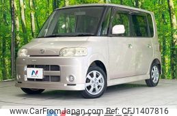 daihatsu tanto 2007 -DAIHATSU--Tanto DBA-L375S--L350S-0257304---DAIHATSU--Tanto DBA-L375S--L350S-0257304-