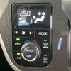 daihatsu move 2023 CFJ1604652 image 6