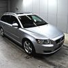 volvo v50 2012 -VOLVO--Volvo V50 MB4204S-YV1MW434BC2696787---VOLVO--Volvo V50 MB4204S-YV1MW434BC2696787- image 1