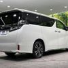 toyota vellfire 2020 -TOYOTA--Vellfire 3BA-AGH35W--AGH35-0040567---TOYOTA--Vellfire 3BA-AGH35W--AGH35-0040567- image 19