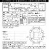 nissan caravan-van 2021 -NISSAN 【宮城 401ﾜ1241】--Caravan Van VW6E26-117591---NISSAN 【宮城 401ﾜ1241】--Caravan Van VW6E26-117591- image 3