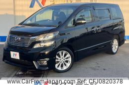 toyota vellfire 2010 -TOYOTA--Vellfire DBA-ANH20W--ANH20-8111873---TOYOTA--Vellfire DBA-ANH20W--ANH20-8111873-