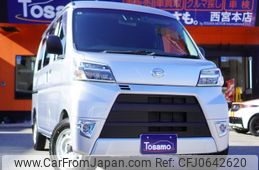 daihatsu hijet-van 2019 -DAIHATSU--Hijet Van EBD-S331V--S331V-0225354---DAIHATSU--Hijet Van EBD-S331V--S331V-0225354-