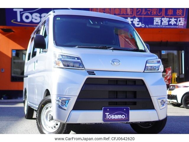 daihatsu hijet-van 2019 -DAIHATSU--Hijet Van EBD-S331V--S331V-0225354---DAIHATSU--Hijet Van EBD-S331V--S331V-0225354- image 1