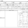 mazda demio 2015 -MAZDA--Demio DBA-DJ3FS--DJ3FS-120913---MAZDA--Demio DBA-DJ3FS--DJ3FS-120913- image 3