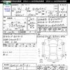 toyota bb 2010 CFJ1783152 image 3