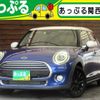 mini mini-others 2019 quick_quick_LDA-XT15M_WMWXT320202J07413 image 1