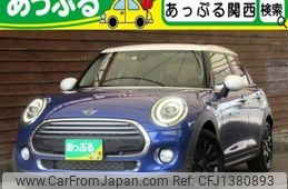 mini mini-others 2019 quick_quick_LDA-XT15M_WMWXT320202J07413