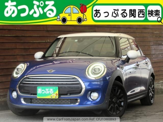 mini mini-others 2019 quick_quick_LDA-XT15M_WMWXT320202J07413 image 1