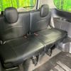 nissan serena 2020 quick_quick_GFC27_GFC27-201046 image 12