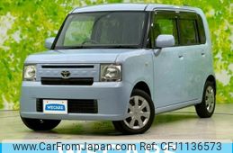 toyota pixis-space 2012 quick_quick_DBA-L575A_L575A-0017145