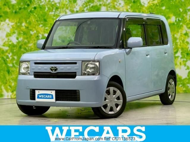 toyota pixis-space 2012 quick_quick_DBA-L575A_L575A-0017145 image 1