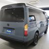 toyota hiace-wagon 2023 -TOYOTA--Hiace Wagon 3BA-TRH219W--TRH219-0041777---TOYOTA--Hiace Wagon 3BA-TRH219W--TRH219-0041777- image 5